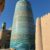 Khiva and Bukhara: Two Great Silk Road Cities
